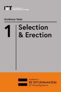 Guidance Note 1: Selection & Erection (Electrical Regulations) （10TH）