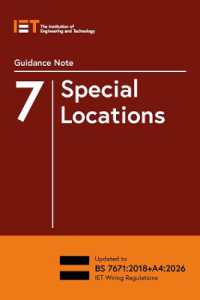 Guidance Note 7: Special Locations (Electrical Regulations) （8TH）