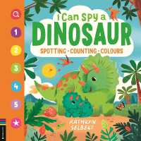 I Can Spy a Dinosaur （Board Book）