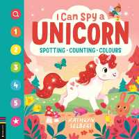 I Can Spy a Unicorn （Board Book）