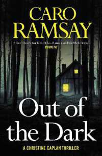 Out of the Dark (A Dci Christine Caplan Thriller)
