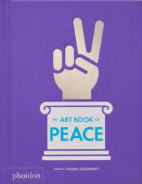 My Art Book of Peace (My Art Books) （Board Book）