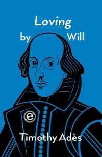 Loving by Will （2ND）