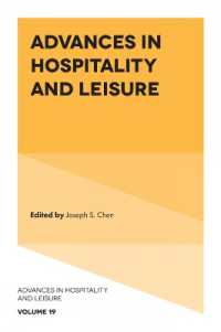 Advances in Hospitality and Leisure (Advances in Hospitality and Leisure)