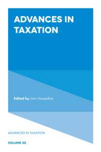 Advances in Taxation (Advances in Taxation)