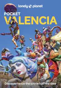 Lonely Planet Pocket Valencia (Pocket Guide) （5TH）
