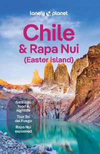 Lonely Planet Chile & Rapa Nui (Easter Island) (Travel Guide) （13TH）