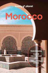 Lonely Planet Morocco (Travel Guide) （15TH）