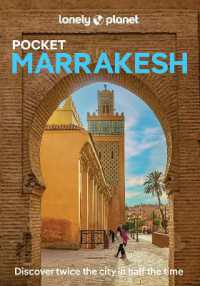 Lonely Planet Pocket Marrakesh (Pocket Guide) （7TH）