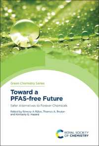 PFASフリーの未来へ：永遠に残る化学物質に代わる安全な材料<br>Toward a PFAS-free Future : Safer Alternatives to Forever Chemicals