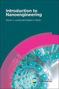 ナノ工学入門（テキスト）<br>Introduction to Nanoengineering