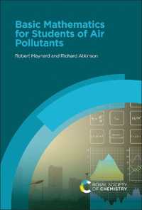 大気汚染を学ぶ人のための基礎数学（テキスト）<br>Basic Mathematics for Students of Air Pollutants