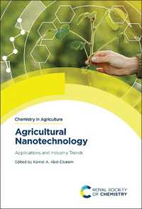 Agricultural Nanotechnology : Applications and Industry Trends
