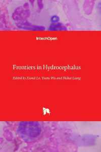 Frontiers in Hydrocephalus
