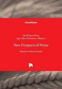 New Prospects of Maize (Agricultural Sciences)
