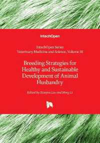 Breeding Strategies for Healthy and Sustainable Development of Animal Husbandry (Veterinary Medicine and Science)