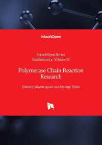 Polymerase Chain Reaction Research (Biochemistry)