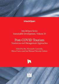Post-COVID Tourism : Tendencies and Management Approaches (Sustainable Development)
