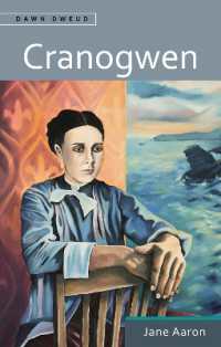 Cranogwen (Dawn Dweud)
