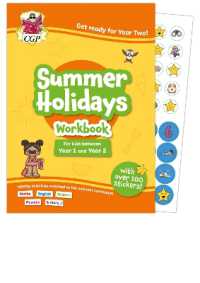 CGP Summer Holidays Activity Workbook - for kids between Year 1 and Year 2 (ages 5-6) (Cgp Summer Holiday Workbooks)