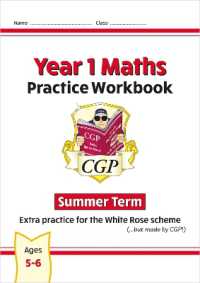 New CGP KS1 Maths Workbook - Year 1 Summer Term (extra practice for the White Rose scheme) (Cgp Maths Mastery)