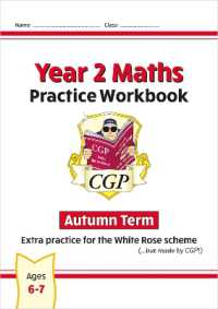 New CGP KS1 Maths Workbook - Year 2 Autumn Term (extra practice for the White Rose scheme) (Cgp Maths Mastery)