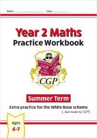 New CGP KS1 Maths Workbook - Year 2 Summer Term (extra practice for the White Rose scheme) (Cgp Maths Mastery)