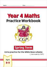 New CGP KS2 Maths Workbook - Year 4 Spring Term (extra practice for the White Rose scheme) (Cgp Maths Mastery)