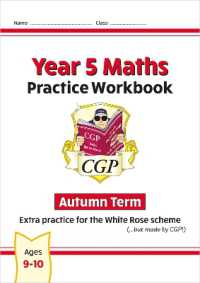 New CGP KS2 Maths Workbook - Year 5 Autumn Term (extra practice for the White Rose scheme) (Cgp Maths Mastery)