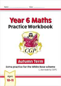 New CGP KS2 Maths Workbook - Year 6 Autumn Term (extra practice for the White Rose scheme) (Cgp Maths Mastery)