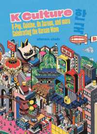 K Culture : K-pop, Cuisine, on Screen, and More - Celebrating the Korean Wave