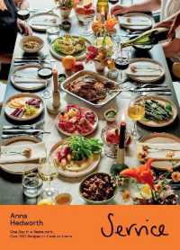 Service : One Day in a Restaurant, over 150 Recipes to Cook at Home