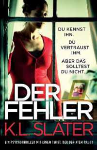 Der Fehler : Ein Psychothriller mit einem Twist, der den Atem raubt