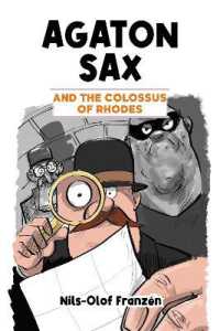 Agaton Sax and the Colossus of Rhodes (Agaton Sax)