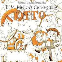Otto (D.M. Mullan's Curious Tales)