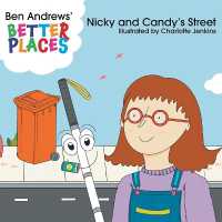 Nicky and Candy's Street (Better Places) （3RD）