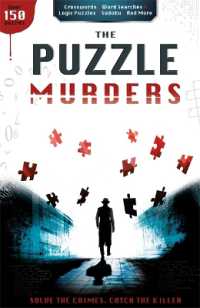 The Puzzle Murders (Solve Puzzles to Crack the Case!)