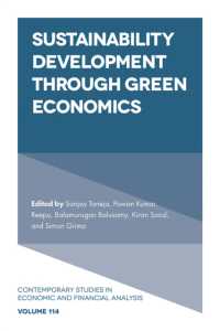 Sustainability Development through Green Economics (Contemporary Studies in Economic and Financial Analysis)