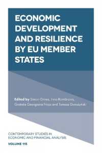 Economic Development and Resilience by EU Member States (Contemporary Studies in Economic and Financial Analysis)
