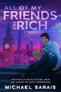 All of My Friends Are Rich （Hard Cover）