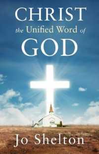 Christ the Unified Word of God