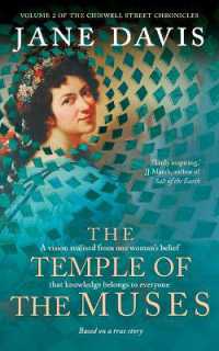The Temple of the Muses : The Chiswell Street Chronicles, Volume 2 (The Chiswell Street Chronicles)