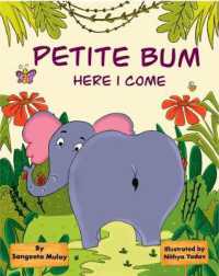Petite bum, here I come