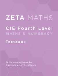 CfE Fourth Level Maths and Numeracy : Textbook