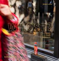 Whose? : ....space....trash....treasure