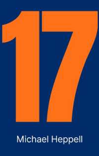 17 : Blue （2ND）