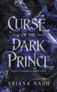 Curse of the Dark Prince (Prince's Assassin") 〈3〉