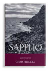 Sappho: Songs and Poems : Translated from the Greek