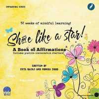 Shine like a Star : A book of Affirmations (My World- Empowering Series for Children)
