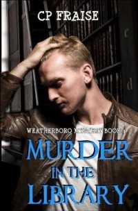 Murder in the library (Weatherboro Mysteries)